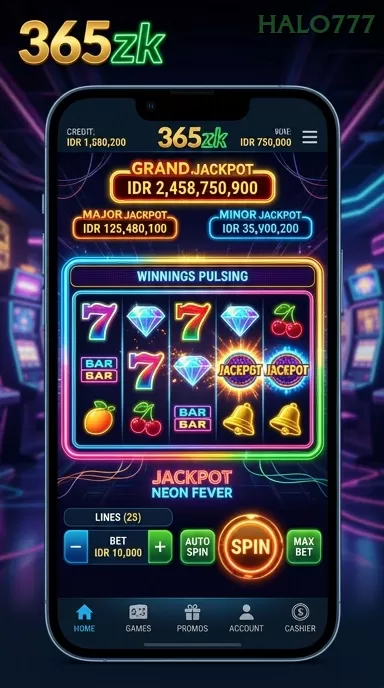 Screenshot Fortune House Power Reels